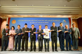 越南国会副主席汪周刘出席东盟议会联盟-东盟领导人会晤