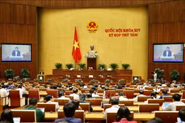 越南第十四届国会第八次会议公报（第十六号）
