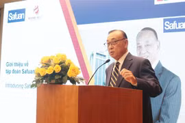 在马来西亚首个越南市场将于2020年3月正式开市