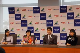 越竹首个飞往日本的航班将于4月底起飞