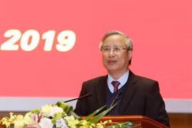 2018年党建工作总结暨2019年任务部署会议在河内召开