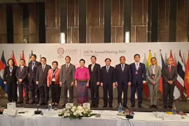 东盟智慧城市网络会议开幕式在泰国召开