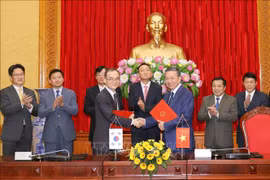 越南与韩国加强合作防范打击跨国犯罪