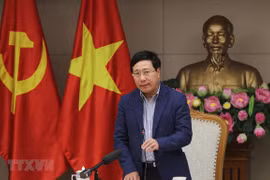范平明：确保美朝领导人第二次会晤的绝对安全