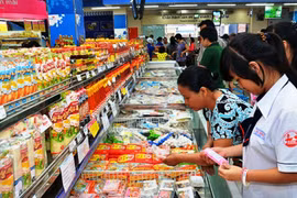胡志明市3月份CPI指数上涨0.11%