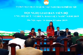 河内市为“越南海洋与岛屿”基金会筹集的善款达300多亿越盾