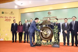 2018年流入越南的国际间接投资资金达28亿美元