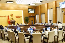 越南第十四届国会常委会第37次会议：致力提升反腐败反犯罪工作质效