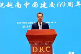 越南驻中国大使馆举行庆祝中越建交69周年招待会