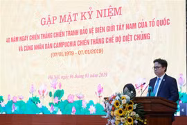 越柬外交关系是两国人民永远的宝贵财富