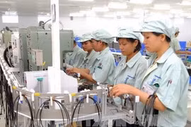 巴地头顿省大力吸引日本投资商对该省进行投资
