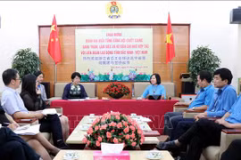 越南北宁省与中国浙江省加强工会合作