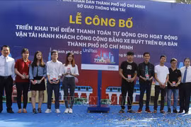 胡志明市试点使用智慧公交卡