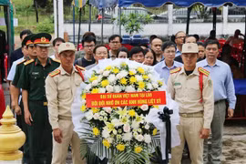 越南伤残军人和烈士日72周年纪念活动在老挝举行
