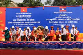 越南援助老挝兴建财经学院