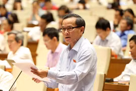 越南第十四届国会第七次会议公报（第三号）