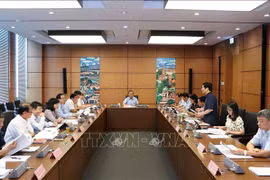 第十四届国会第七次会议：保障宏观经济稳定和控制通胀是第一优先任务