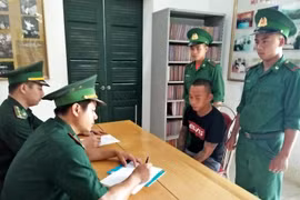 莱州省边防在越中边境破获一起人口贩卖案 抓获 4名犯罪嫌疑人