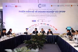 越南私营经济论坛：有效利用CPTPP机遇 主动迎接挑战