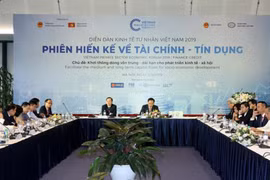 2019年越南私营经济论坛：疏通中长期资金流 促进经济社会发展