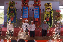 薄辽省东海1号风力发电厂控制管理区正式动工兴建
