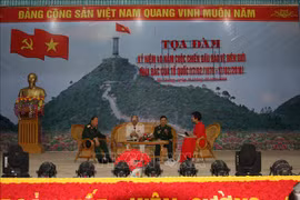 越南北部边界保卫战40周年：搁下过去 展望未来 为和平与繁荣做出努力