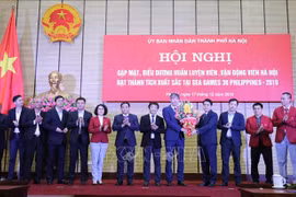 第30届东南亚运动会：河内拨出62.25亿越盾向教练员和运动员颁发奖金