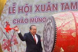 河南省三祝庙会正式开庙