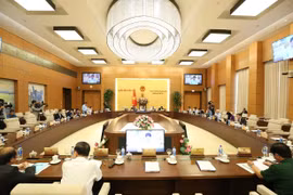 国会常委会第33次会议落下帷幕