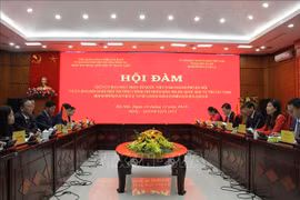越南河内市加强与中国西藏自治区政协委员会的交流合作