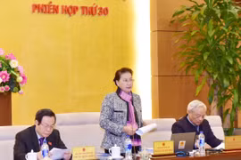 越南第十四届国会常委会第30次会议今日开幕
