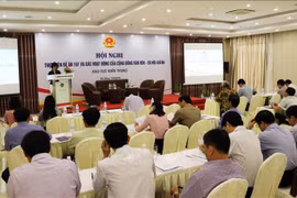 致力于实现东盟社会文化共同体的目标