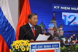 俄罗斯日29周年纪念典礼在胡志明市举行