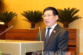 越南审计署审计长胡德福访问法国