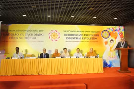 2019年联合国佛教大典：佛教与第四次工业革命