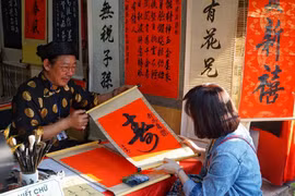 新春求字习俗——越南人文化之美
