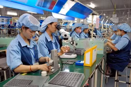 力争2030年前大部分国企进行混合所有制改革