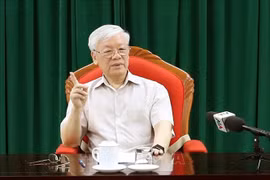 越共中央总书记、国家主席阮富仲主持召开领导骨干会议