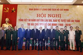 阮春福：保护胡志明主席遗体的绝对安全在建国卫国事业中具有重要的意义