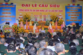 越老英烈缅怀超度法会在老挝举行