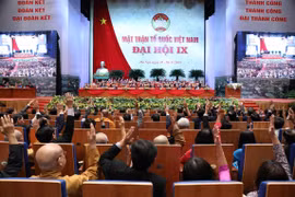 越南祖国阵线第九次全国代表大会召开第一场工作会议