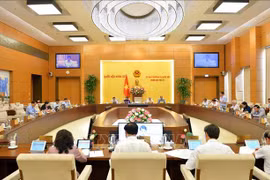 国会常务委员会第37次会议：对过境货物进行海关现代化建设