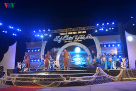 2019年第二届李山文化旅游周拉开序幕