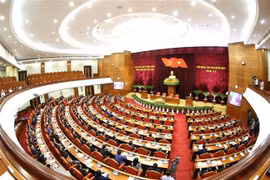 加强监督检查工作力度 切实维护党纪政纪的严肃性