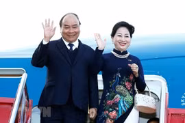 越南政府总理阮春福将出席第34届东盟峰会 