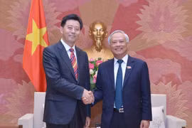 中国人民争取和平与裁军协会代表团对越南进行工作访问