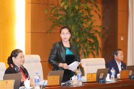 越南第十四届国会常委会第32次会议圆满闭幕