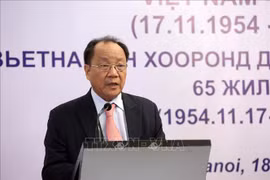 越蒙建交65周年庆典在河内举行