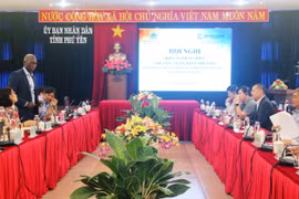 越南富安省与世行合作会议在富安省举行