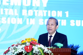 张和平副总理：一号二级野战医院每一位成员均是越南和平使者